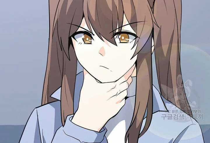 Tôi Là Người Chơi Thần Chú Đơn Độc Chapter 102 trang 38