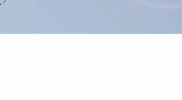 Tôi Là Người Chơi Thần Chú Đơn Độc Chapter 102 trang 47