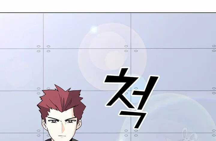 Tôi Là Người Chơi Thần Chú Đơn Độc Chapter 102 trang 52