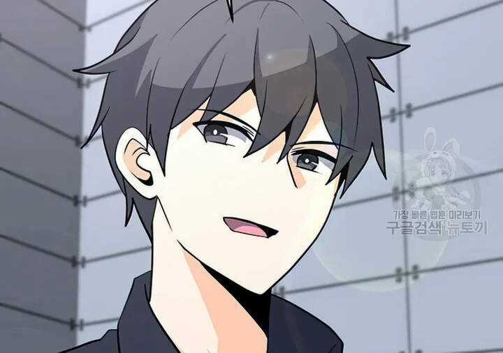 Tôi Là Người Chơi Thần Chú Đơn Độc Chapter 102 trang 59