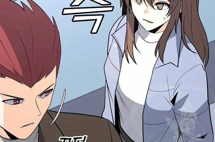 Tôi Là Người Chơi Thần Chú Đơn Độc Chapter 102 trang 75