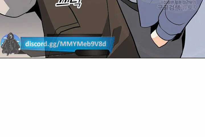 Tôi Là Người Chơi Thần Chú Đơn Độc Chapter 102 trang 76