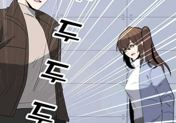 Tôi Là Người Chơi Thần Chú Đơn Độc Chapter 102 trang 79