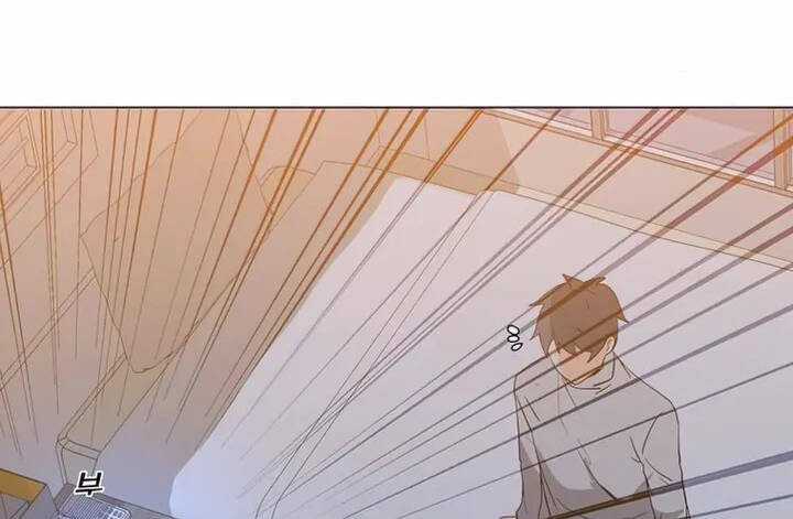 Tôi Là Người Chơi Thần Chú Đơn Độc Chapter 103 trang 103