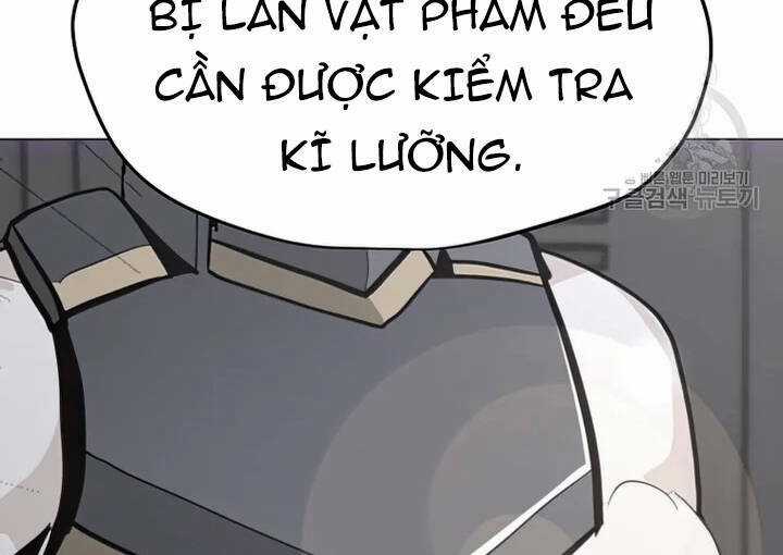 Tôi Là Người Chơi Thần Chú Đơn Độc Chapter 103 trang 14