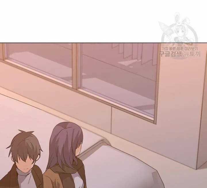 Tôi Là Người Chơi Thần Chú Đơn Độc Chapter 103 trang 41
