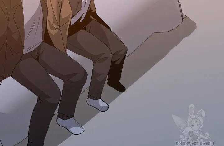 Tôi Là Người Chơi Thần Chú Đơn Độc Chapter 103 trang 42