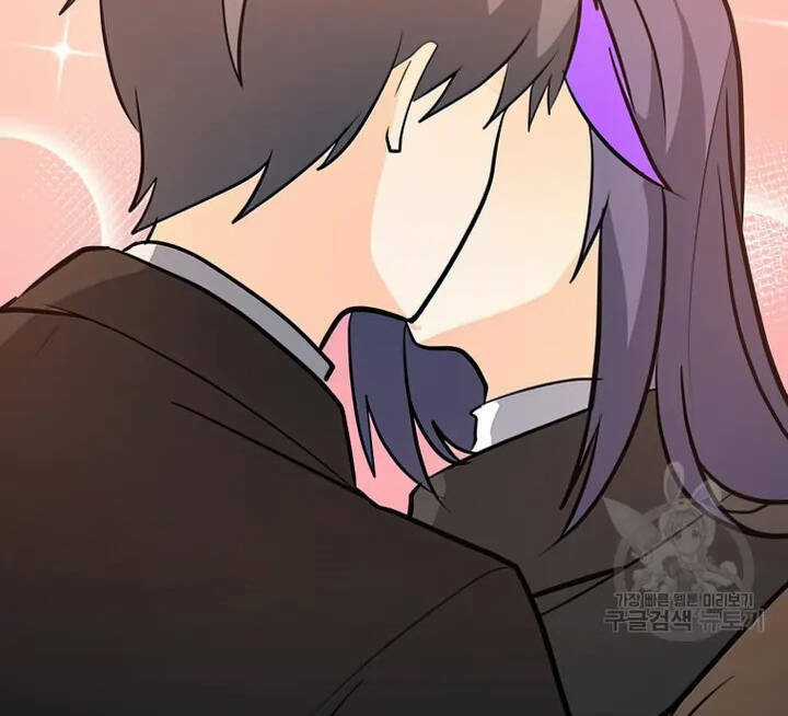 Tôi Là Người Chơi Thần Chú Đơn Độc Chapter 103 trang 61
