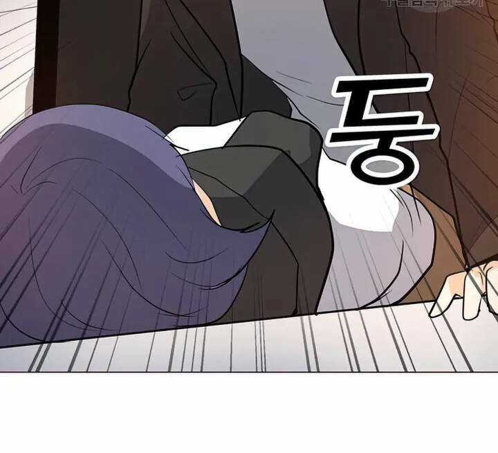 Tôi Là Người Chơi Thần Chú Đơn Độc Chapter 103 trang 82