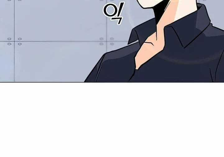 Tôi Là Người Chơi Thần Chú Đơn Độc Chapter 103 trang 9