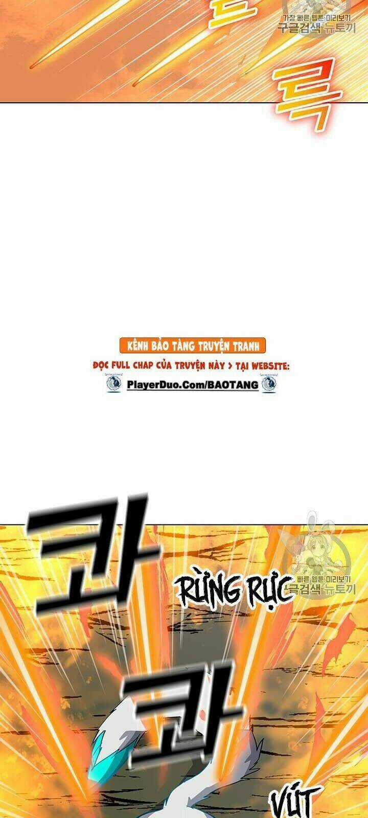 Tôi Là Người Chơi Thần Chú Đơn Độc Chapter 11 trang 71