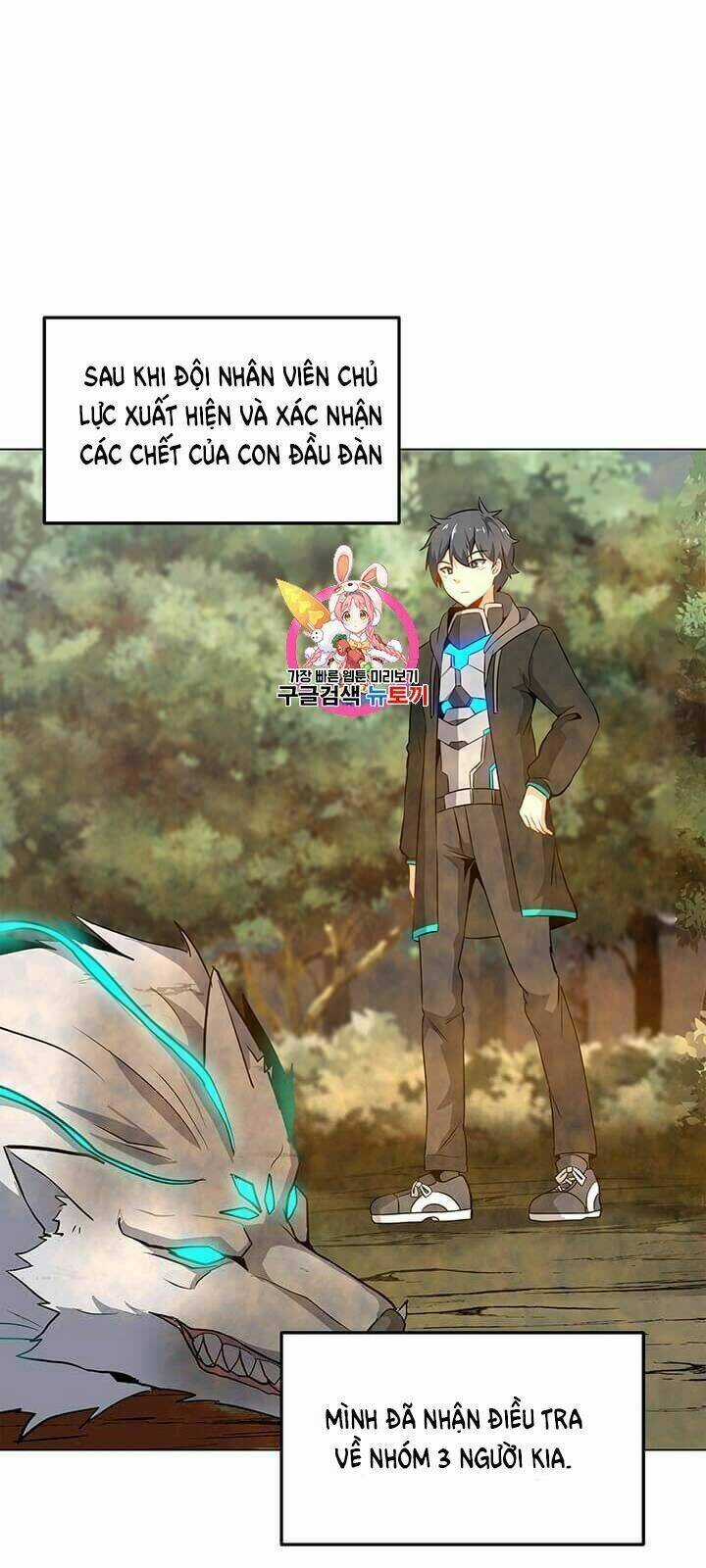 Tôi Là Người Chơi Thần Chú Đơn Độc Chapter 12 trang 1