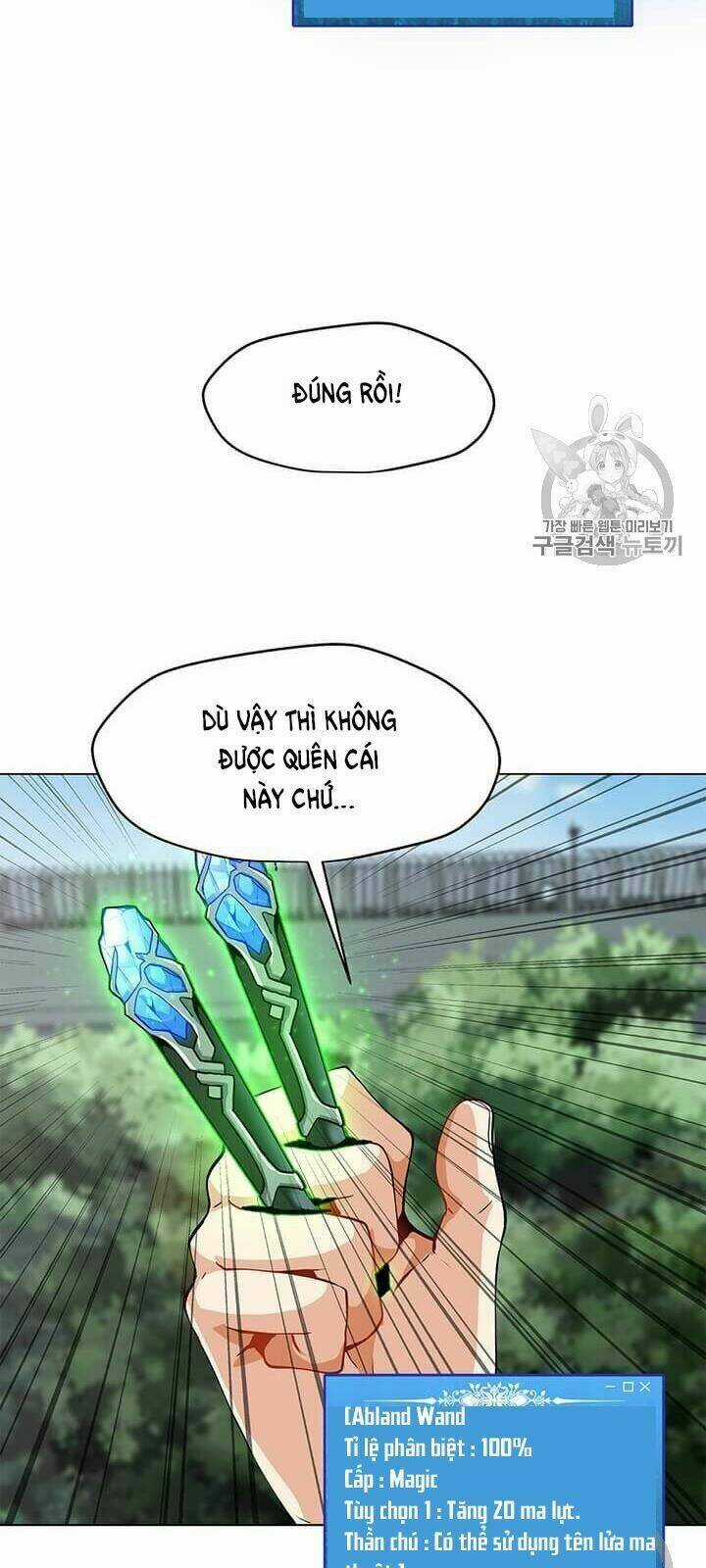 Tôi Là Người Chơi Thần Chú Đơn Độc Chapter 12 trang 14