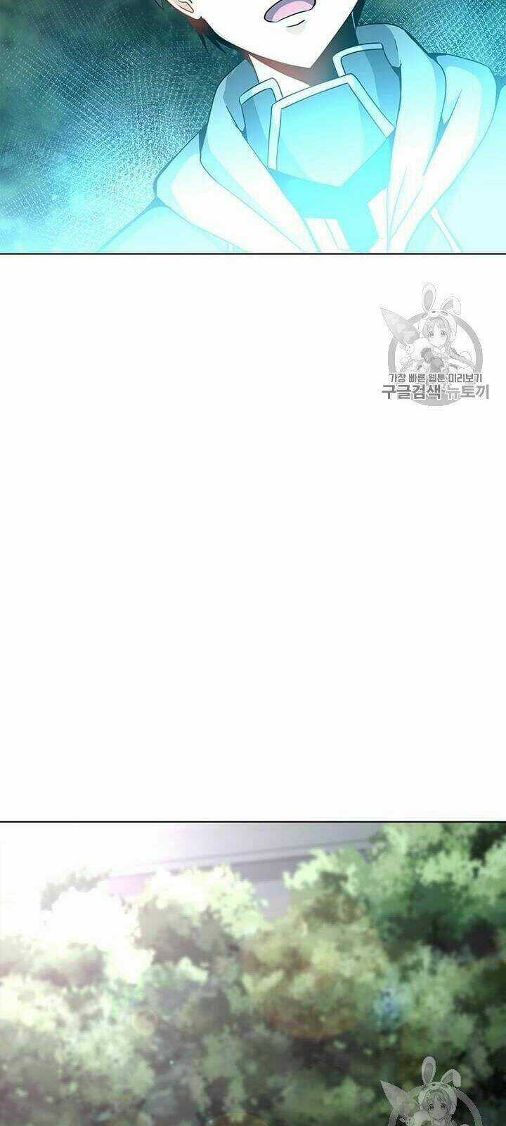 Tôi Là Người Chơi Thần Chú Đơn Độc Chapter 12 trang 18