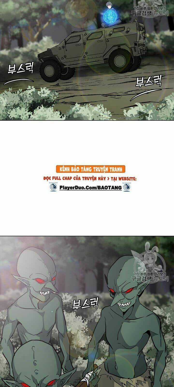 Tôi Là Người Chơi Thần Chú Đơn Độc Chapter 12 trang 19