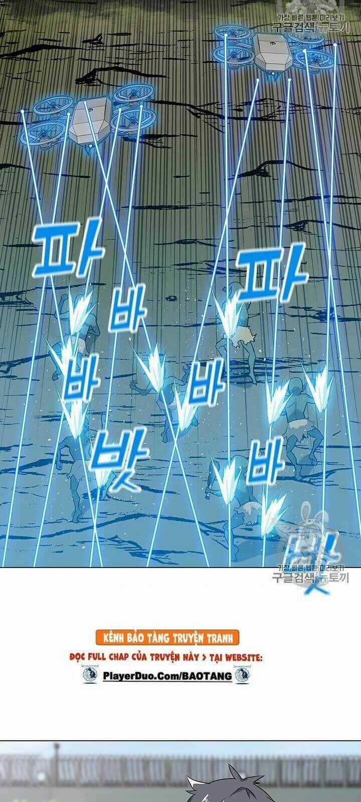 Tôi Là Người Chơi Thần Chú Đơn Độc Chapter 12 trang 27