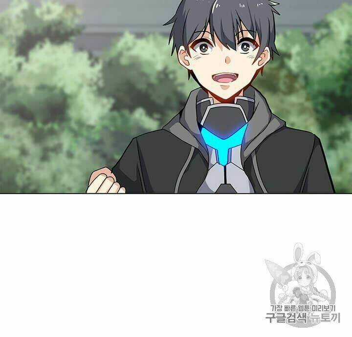 Tôi Là Người Chơi Thần Chú Đơn Độc Chapter 12 trang 28