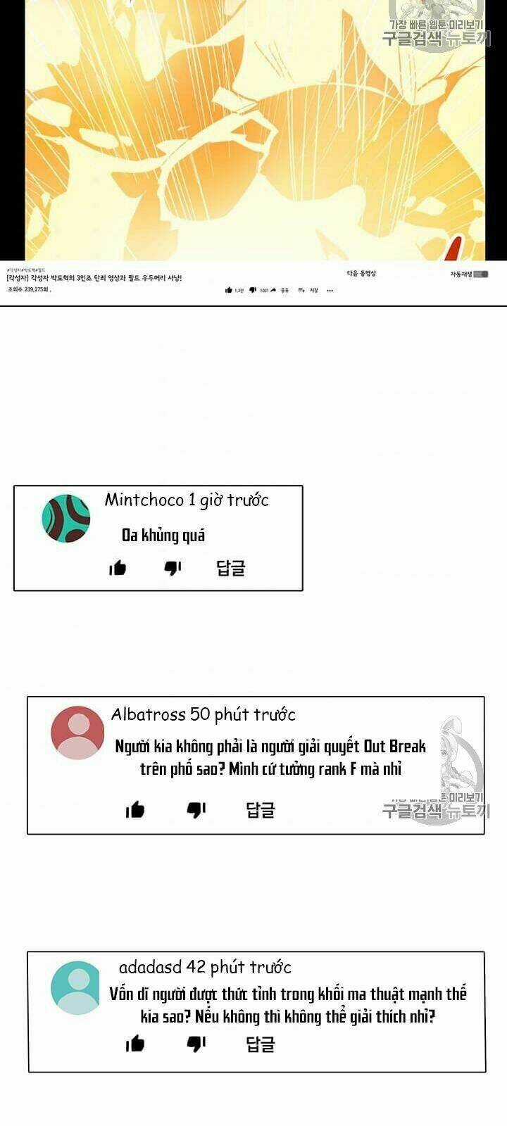 Tôi Là Người Chơi Thần Chú Đơn Độc Chapter 12 trang 35