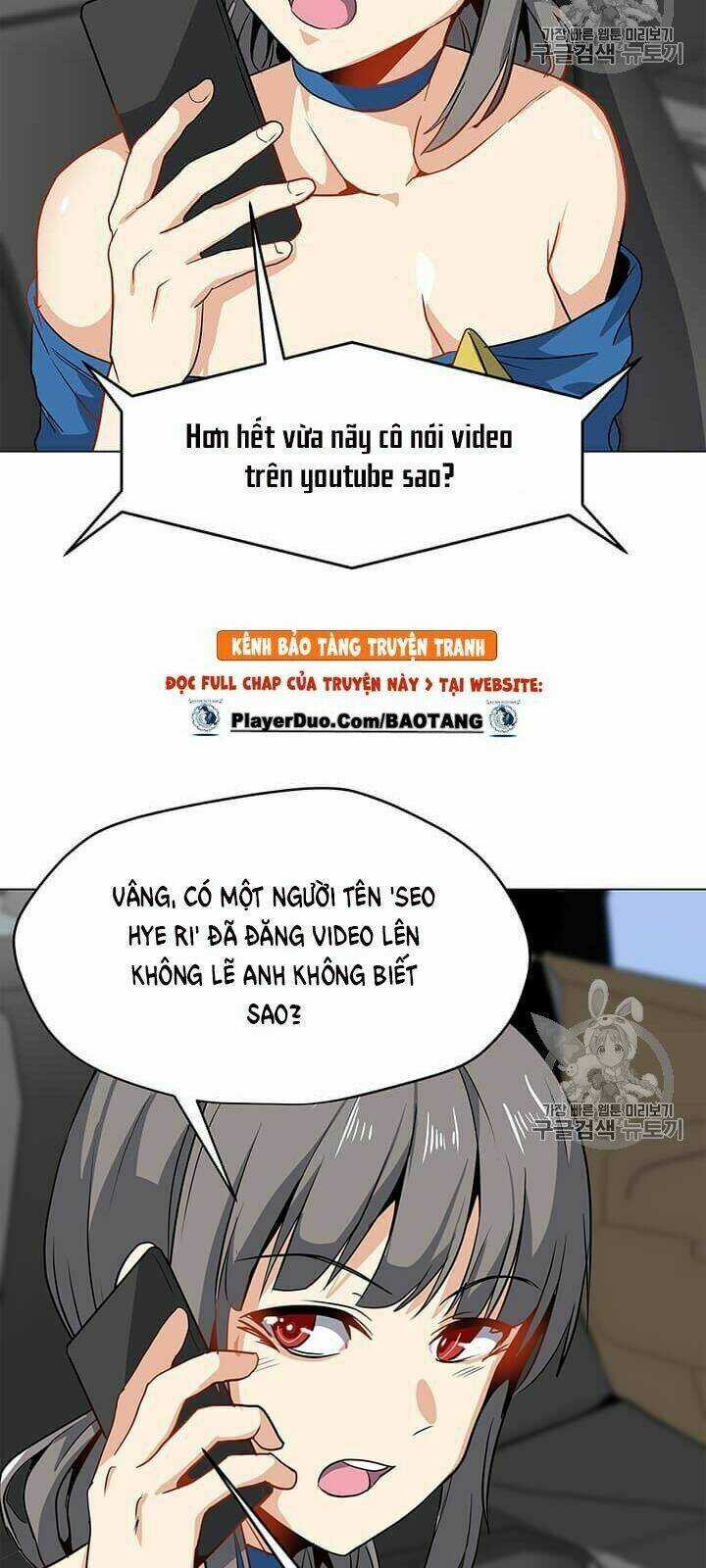 Tôi Là Người Chơi Thần Chú Đơn Độc Chapter 13 trang 11