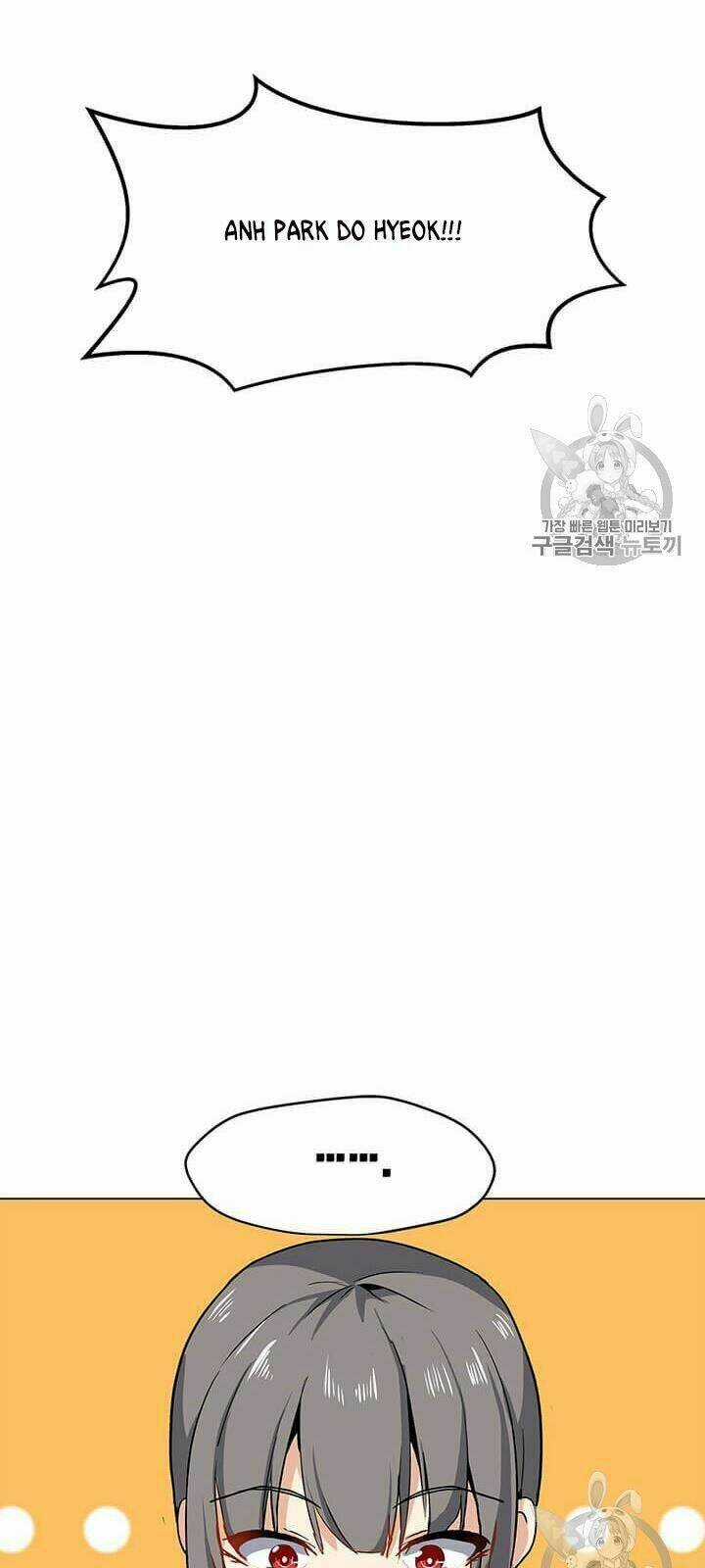 Tôi Là Người Chơi Thần Chú Đơn Độc Chapter 13 trang 14