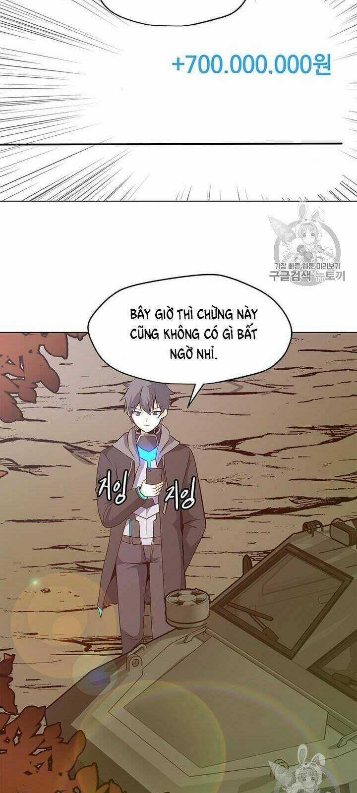 Tôi Là Người Chơi Thần Chú Đơn Độc Chapter 13 trang 2