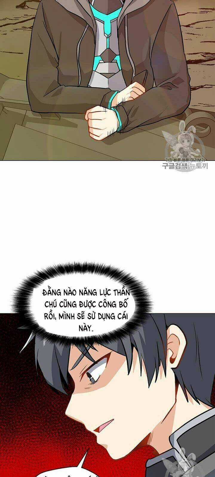 Tôi Là Người Chơi Thần Chú Đơn Độc Chapter 13 trang 22