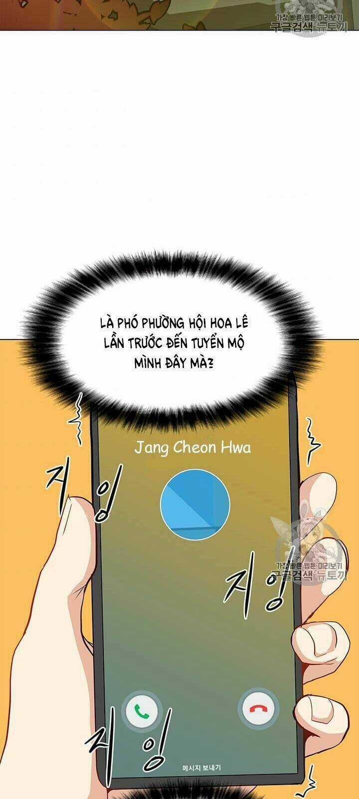 Tôi Là Người Chơi Thần Chú Đơn Độc Chapter 13 trang 3