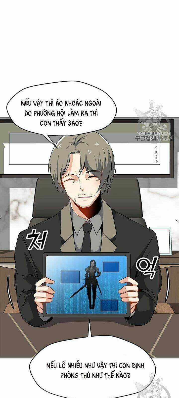 Tôi Là Người Chơi Thần Chú Đơn Độc Chapter 13 trang 30