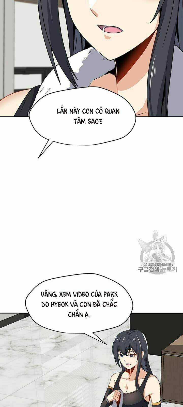 Tôi Là Người Chơi Thần Chú Đơn Độc Chapter 13 trang 33