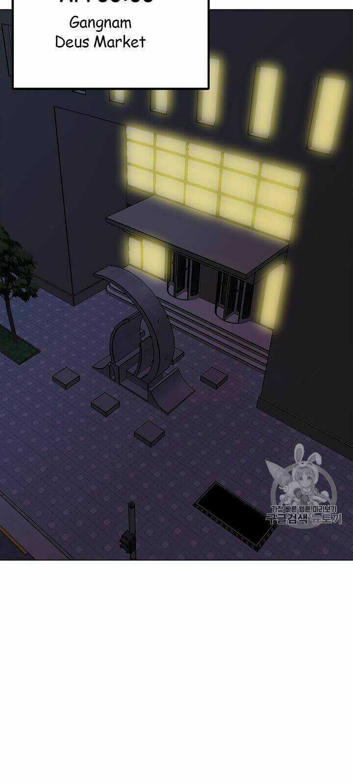 Tôi Là Người Chơi Thần Chú Đơn Độc Chapter 13 trang 49