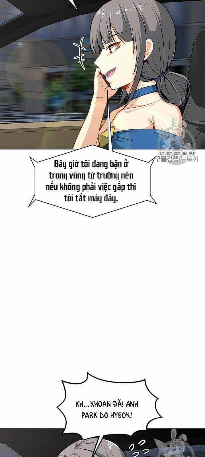 Tôi Là Người Chơi Thần Chú Đơn Độc Chapter 13 trang 6