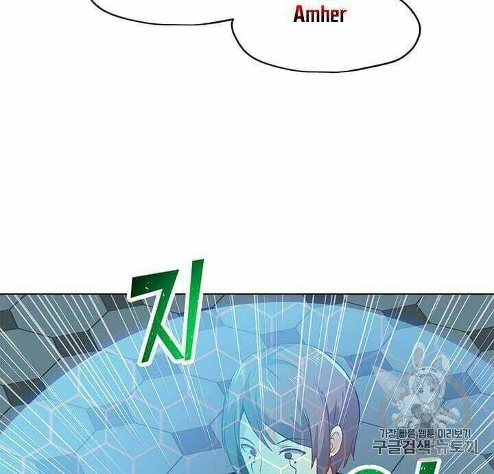 Tôi Là Người Chơi Thần Chú Đơn Độc Chapter 13 trang 60