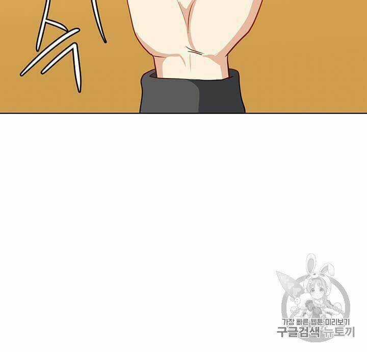 Tôi Là Người Chơi Thần Chú Đơn Độc Chapter 13 trang 68