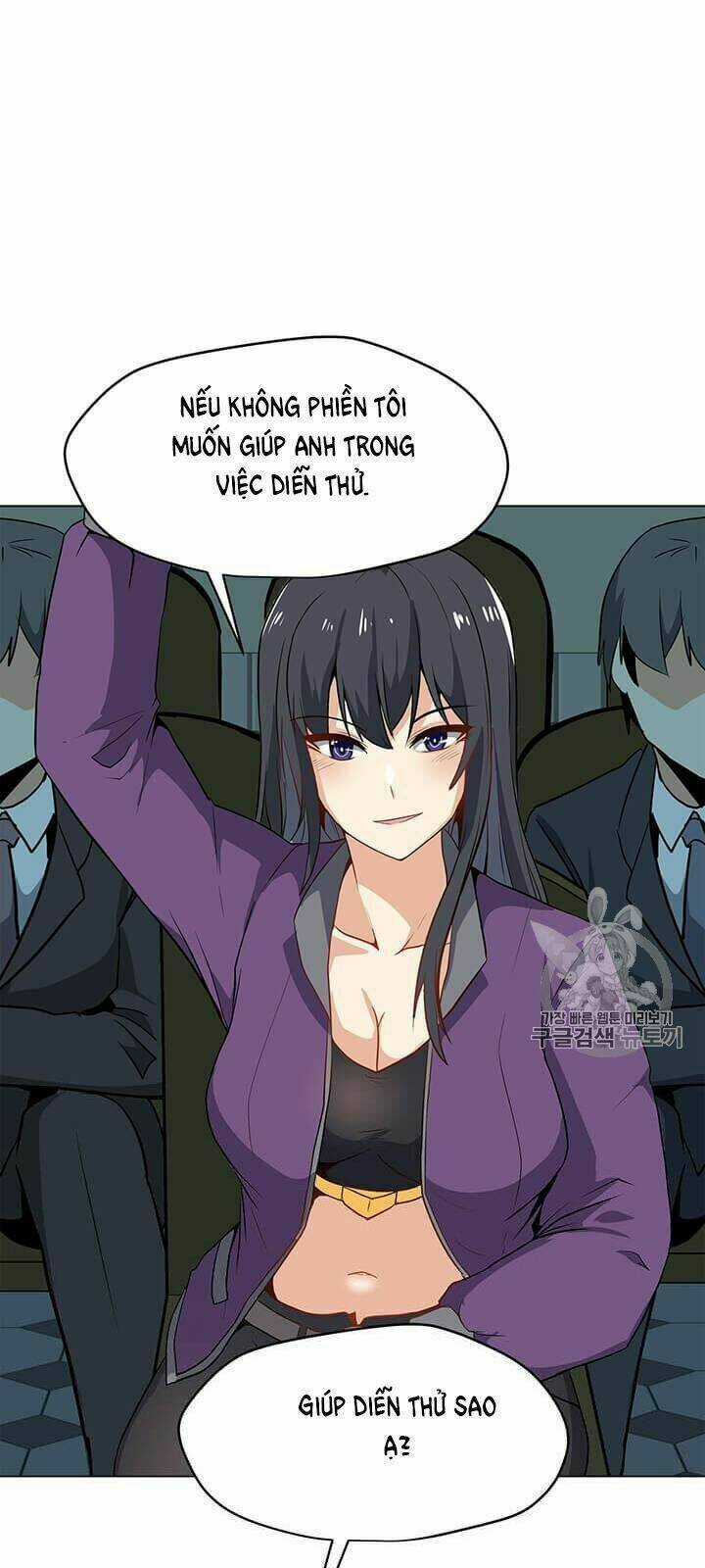 Tôi Là Người Chơi Thần Chú Đơn Độc Chapter 13 trang 69