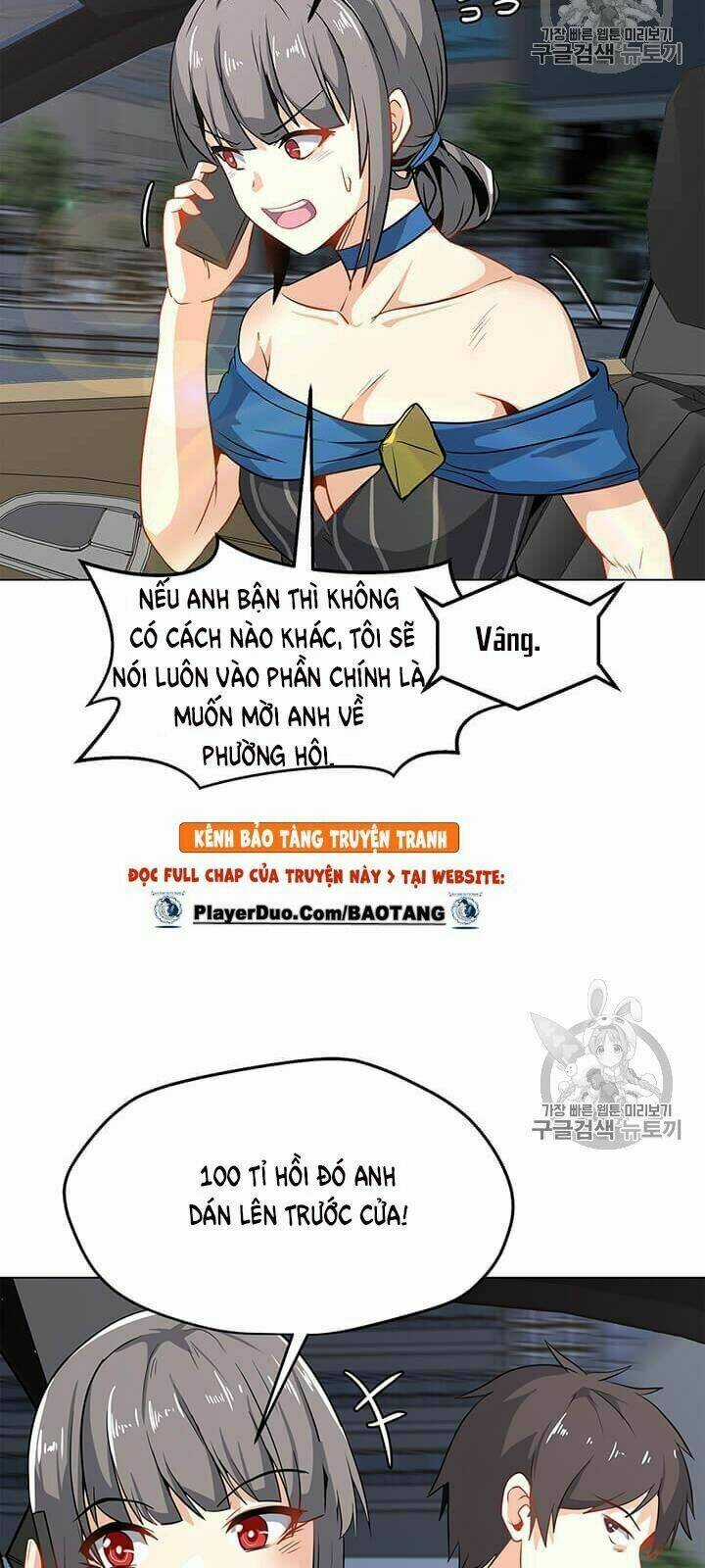 Tôi Là Người Chơi Thần Chú Đơn Độc Chapter 13 trang 7