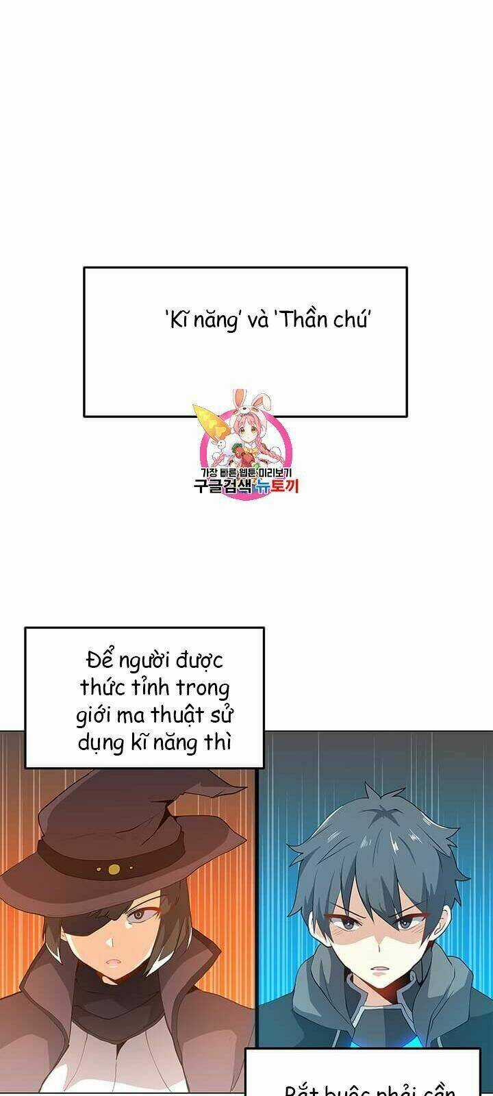 Tôi Là Người Chơi Thần Chú Đơn Độc Chapter 14 trang 1