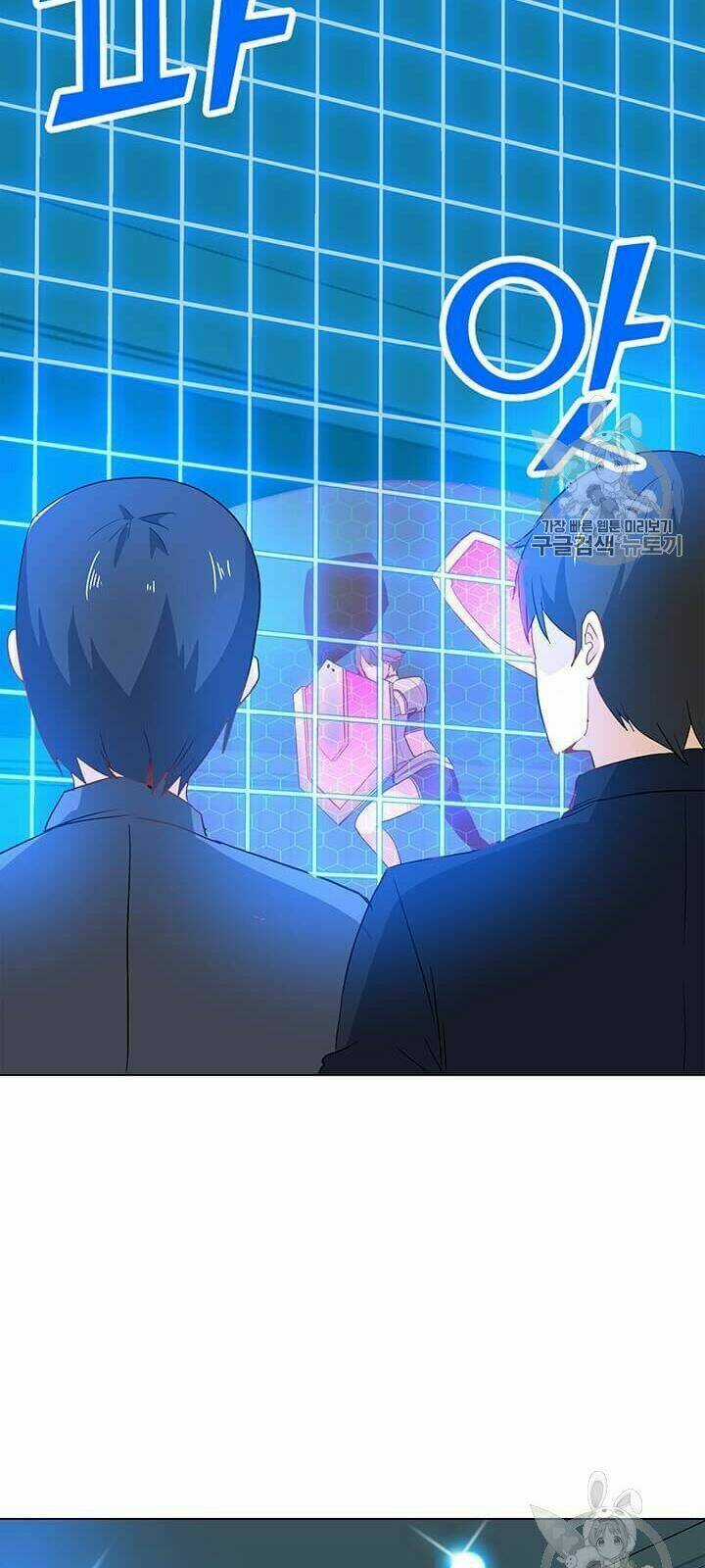 Tôi Là Người Chơi Thần Chú Đơn Độc Chapter 14 trang 30