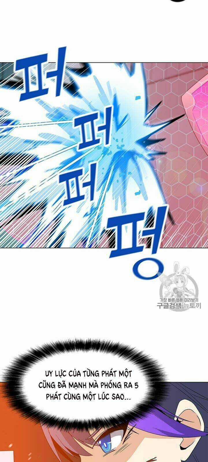 Tôi Là Người Chơi Thần Chú Đơn Độc Chapter 14 trang 33