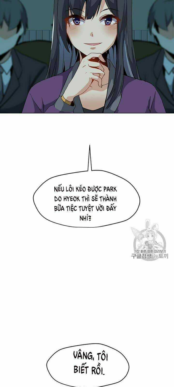 Tôi Là Người Chơi Thần Chú Đơn Độc Chapter 14 trang 45