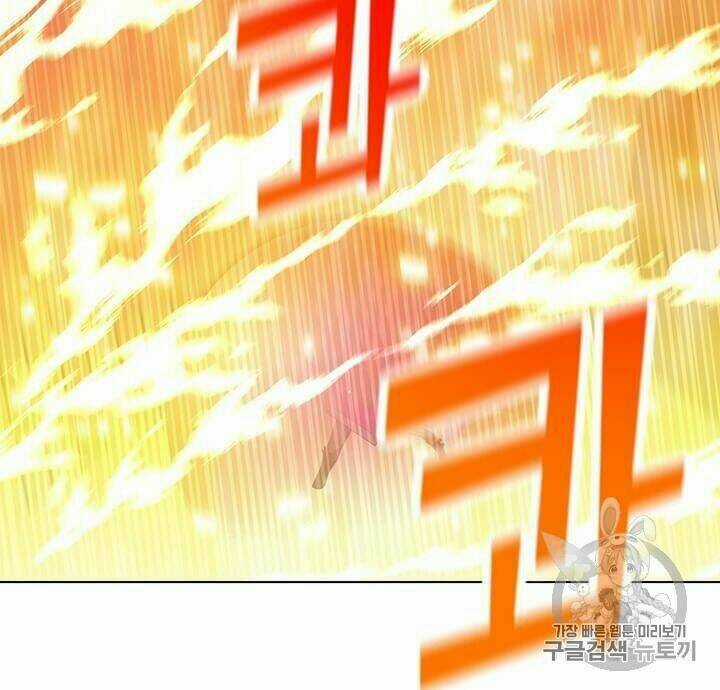 Tôi Là Người Chơi Thần Chú Đơn Độc Chapter 14 trang 48