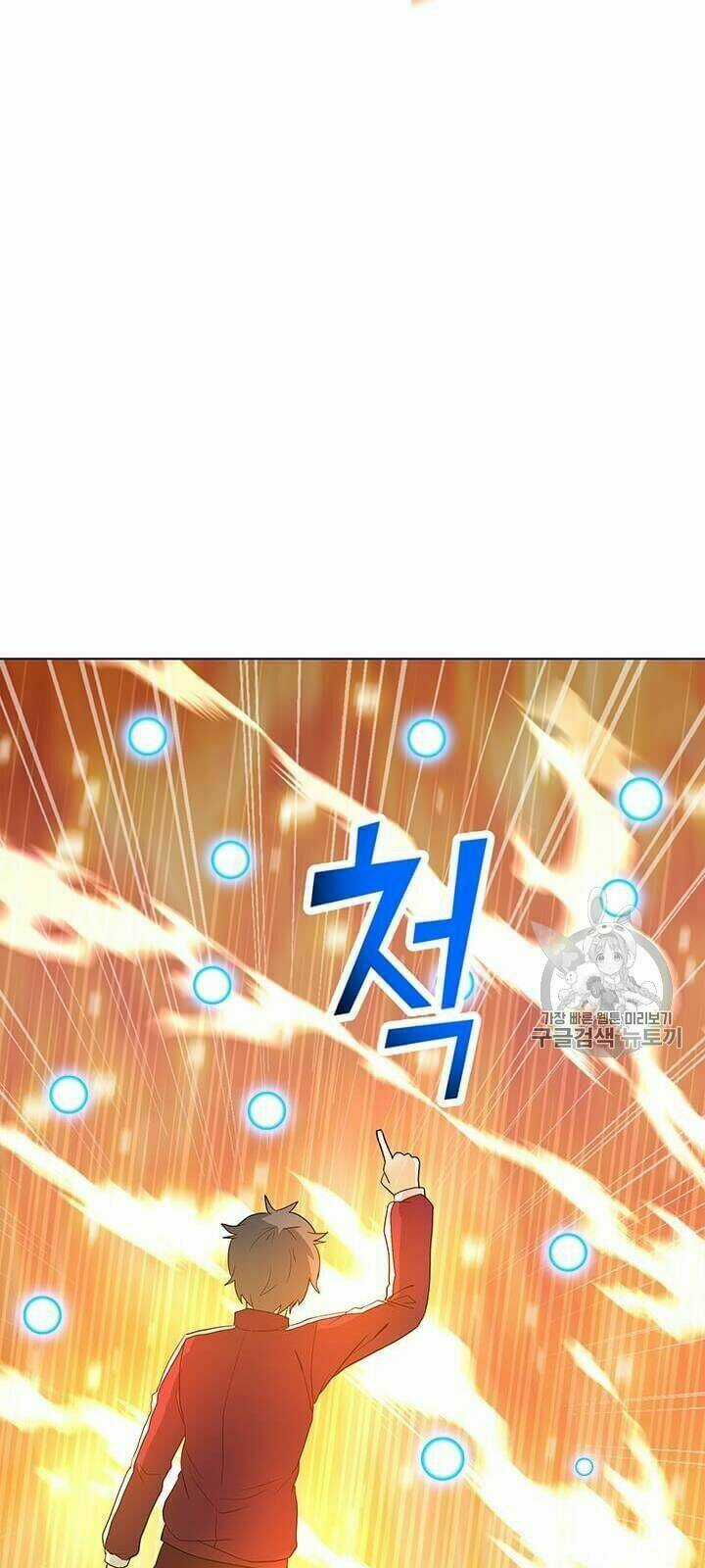 Tôi Là Người Chơi Thần Chú Đơn Độc Chapter 14 trang 49