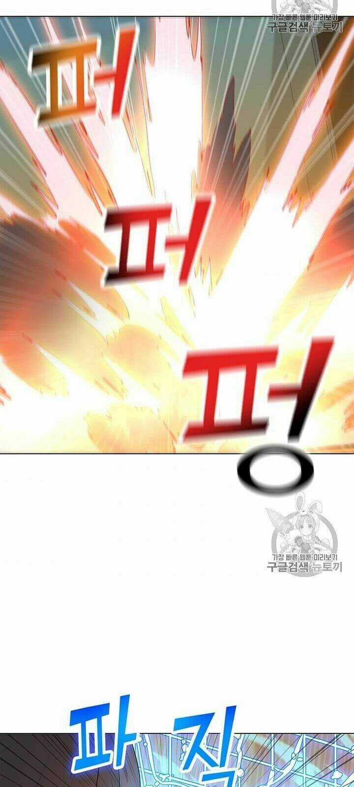 Tôi Là Người Chơi Thần Chú Đơn Độc Chapter 14 trang 51