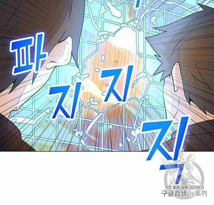 Tôi Là Người Chơi Thần Chú Đơn Độc Chapter 14 trang 52