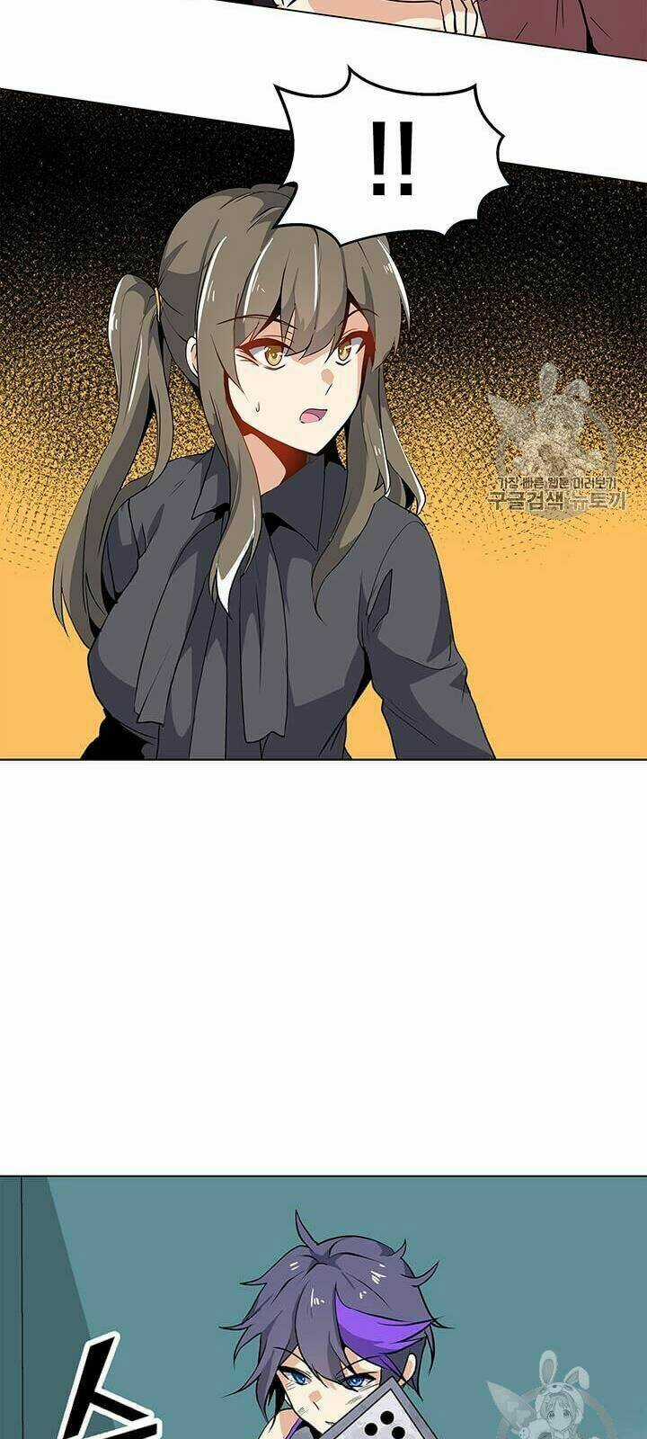 Tôi Là Người Chơi Thần Chú Đơn Độc Chapter 14 trang 54