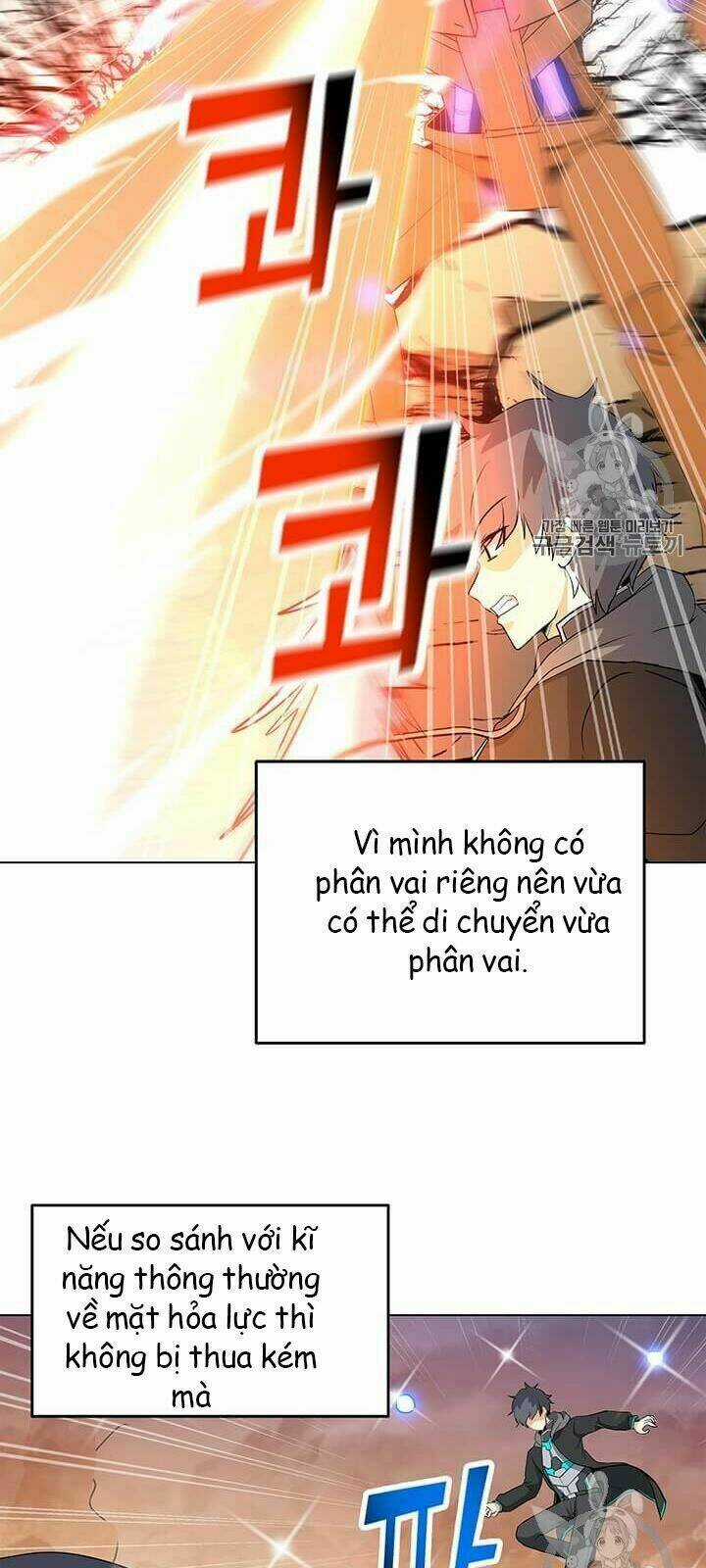 Tôi Là Người Chơi Thần Chú Đơn Độc Chapter 14 trang 6