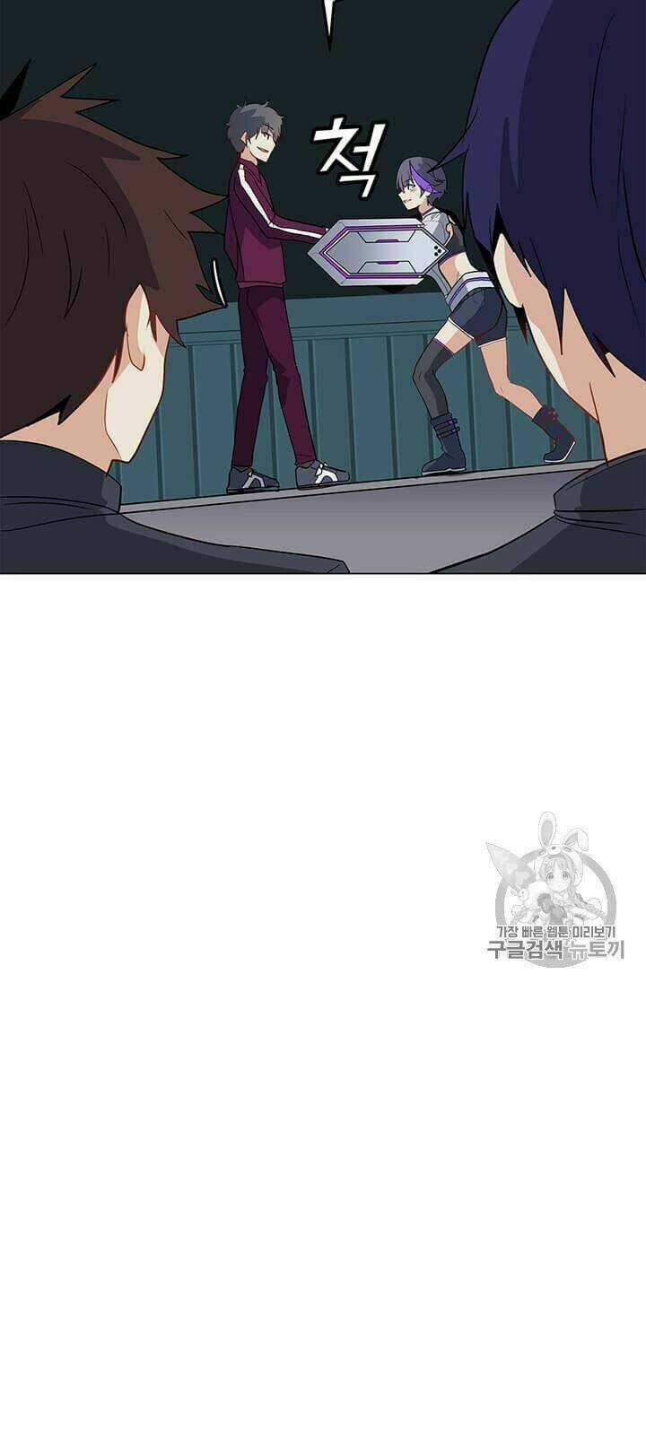 Tôi Là Người Chơi Thần Chú Đơn Độc Chapter 14 trang 61