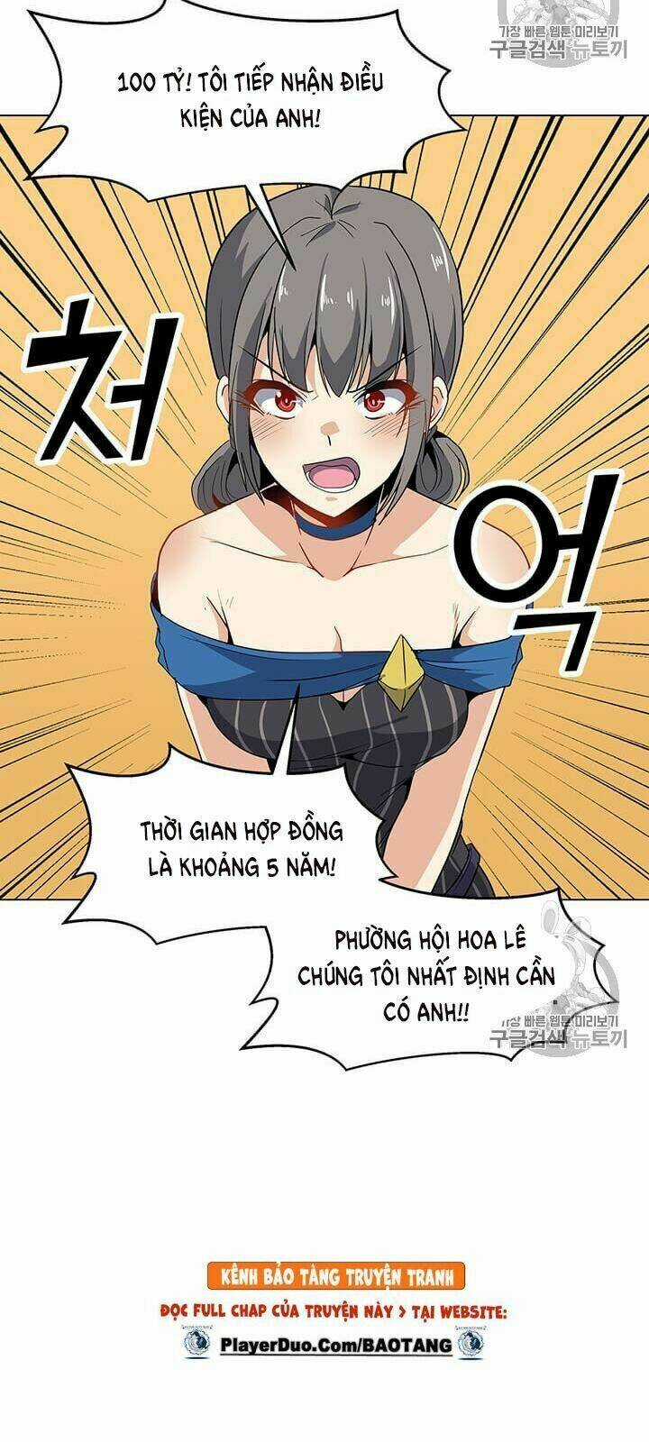 Tôi Là Người Chơi Thần Chú Đơn Độc Chapter 14 trang 71