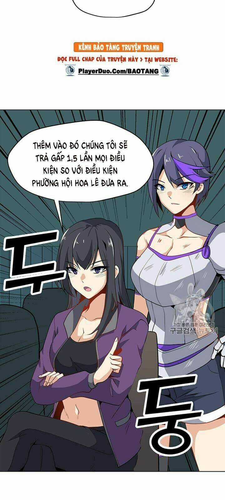 Tôi Là Người Chơi Thần Chú Đơn Độc Chapter 14 trang 73