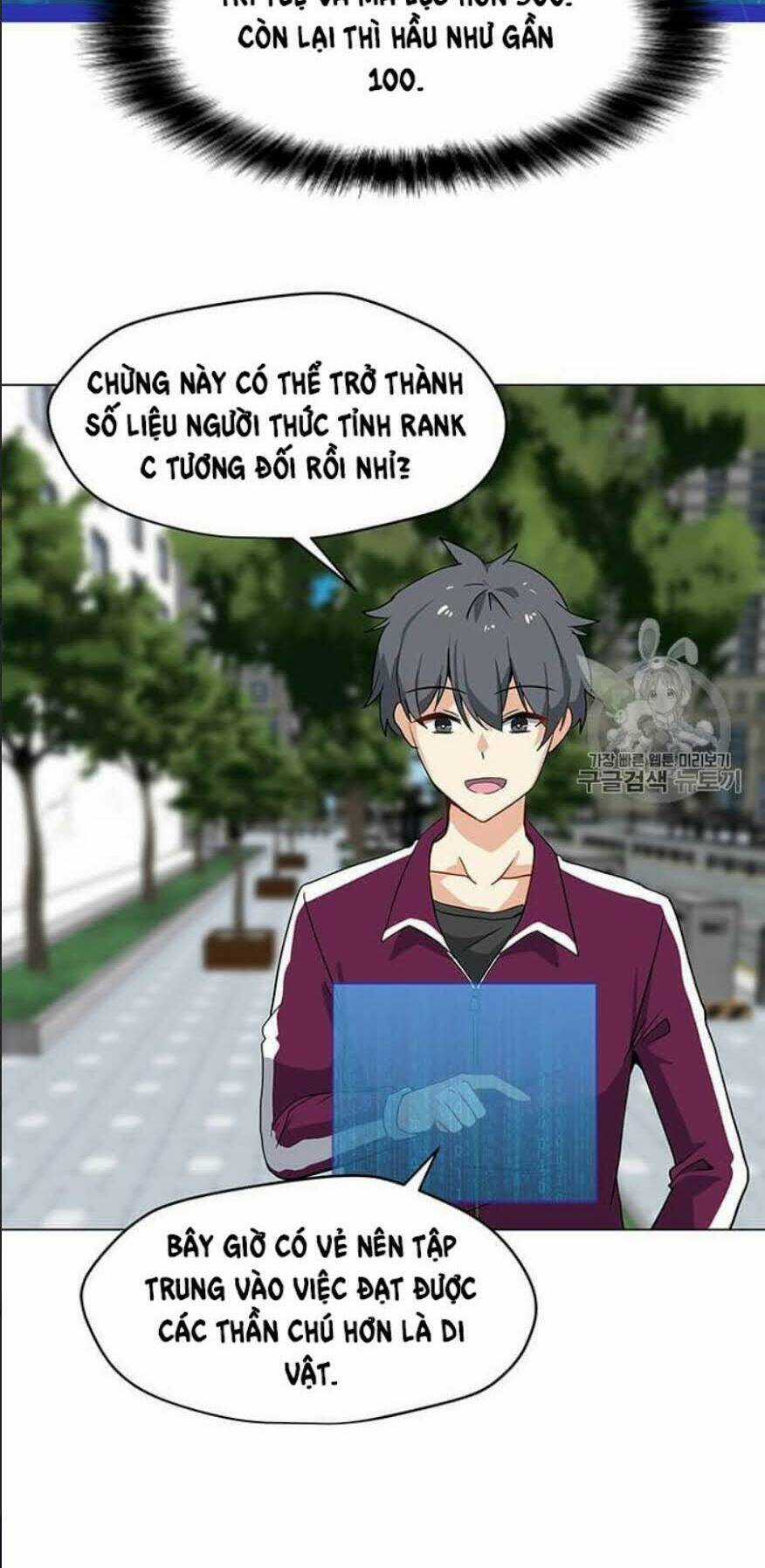 Tôi Là Người Chơi Thần Chú Đơn Độc Chapter 15 trang 12