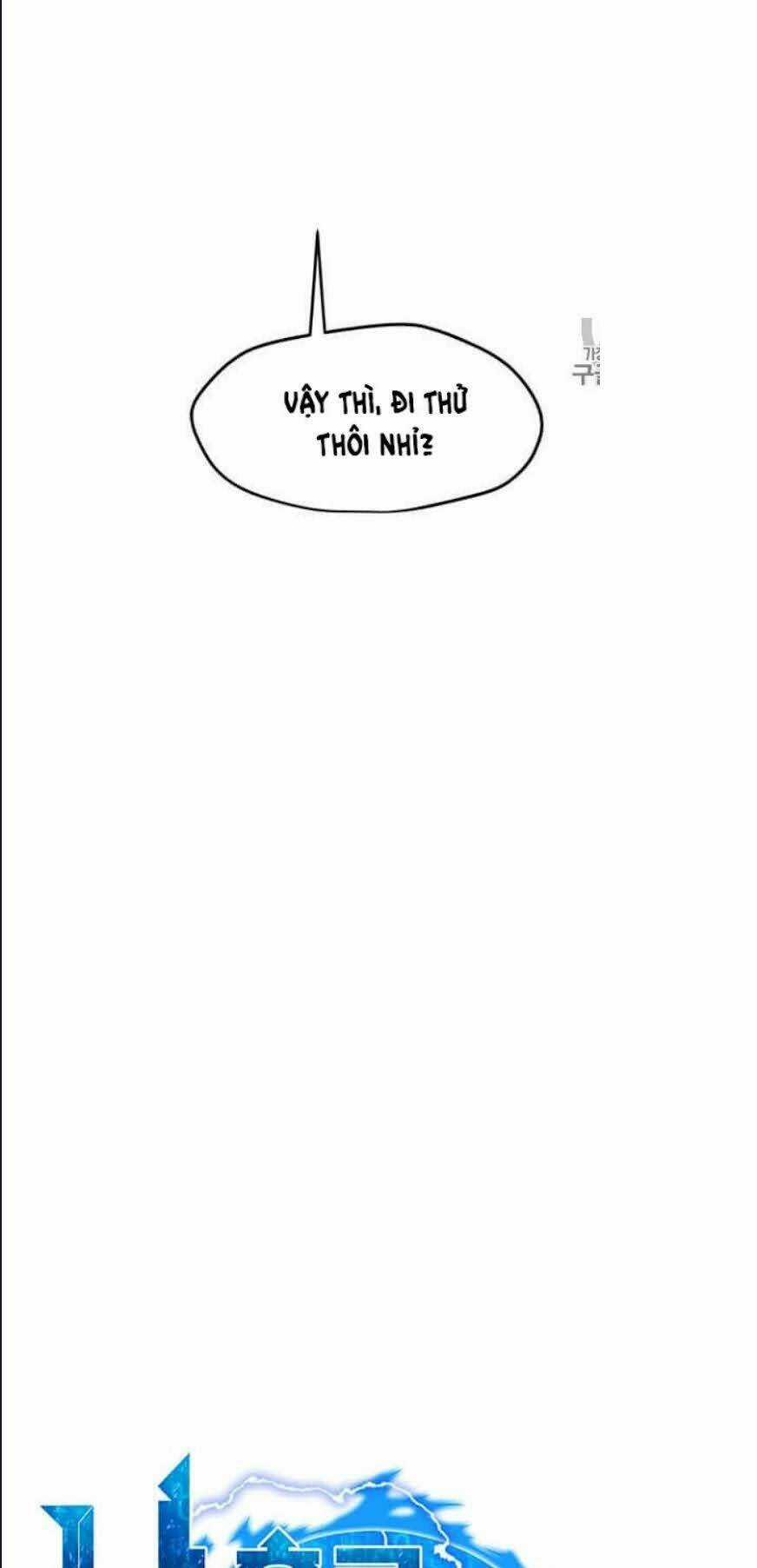 Tôi Là Người Chơi Thần Chú Đơn Độc Chapter 15 trang 13